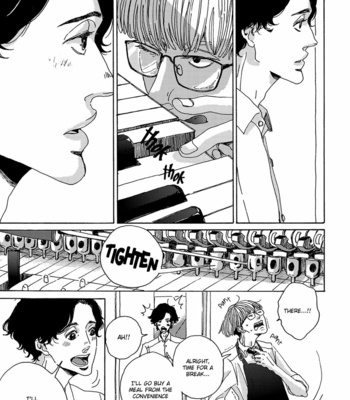 [MONE Sorai] 88rhapsody [Eng] – Gay Manga sex 97