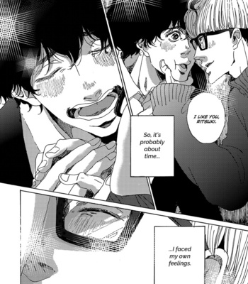 [MONE Sorai] 88rhapsody [Eng] – Gay Manga sex 199