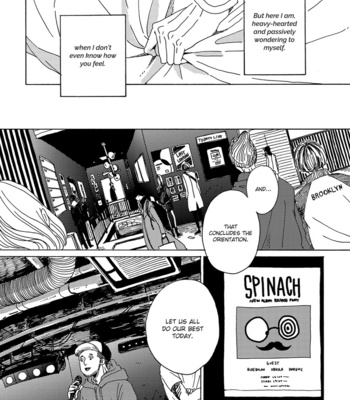 [MONE Sorai] 88rhapsody [Eng] – Gay Manga sex 162