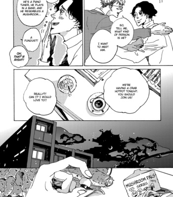 [MONE Sorai] 88rhapsody [Eng] – Gay Manga sex 209