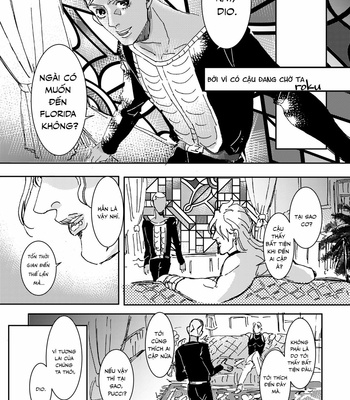 [roku] Kimi ga matte iru kara – Jojo dj [VN] – Gay Manga thumbnail 001