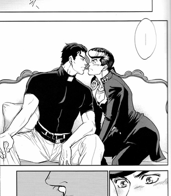 [Magma_BB] Zettaiteki Kankei – JoJo dj [JP] – Gay Manga sex 20