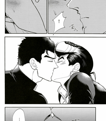 [Magma_BB] Zettaiteki Kankei – JoJo dj [JP] – Gay Manga sex 21