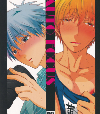 [Jack’studio (Gu)] Auto Focus – Kuroko no Basket dj [ENG] – Gay Manga thumbnail 001