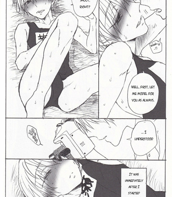 [Jack’studio (Gu)] Auto Focus – Kuroko no Basket dj [ENG] – Gay Manga sex 6