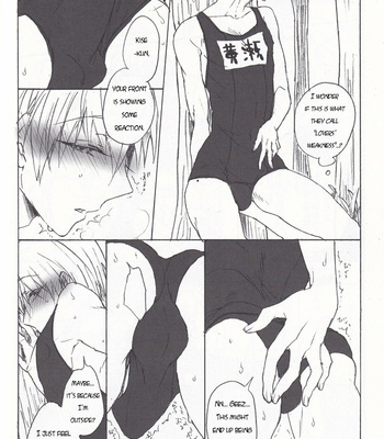 [Jack’studio (Gu)] Auto Focus – Kuroko no Basket dj [ENG] – Gay Manga sex 8