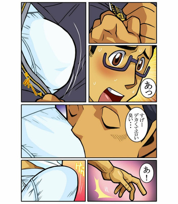 [Gamushara! (Nakata Shunpei)] Classmate [JP] – Gay Manga sex 12