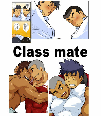 [Gamushara! (Nakata Shunpei)] Classmate [JP] – Gay Manga sex 21