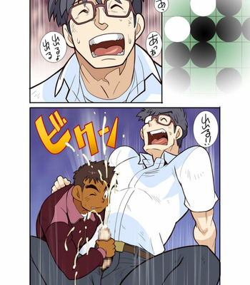 [Gamushara! (Nakata Shunpei)] Classmate [JP] – Gay Manga sex 56