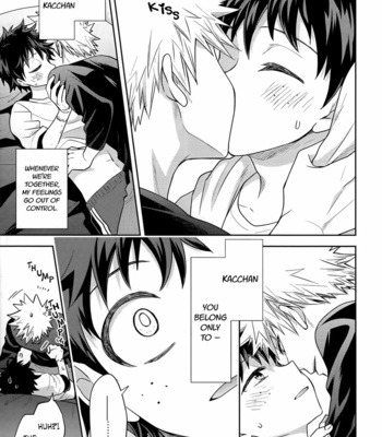 [bb (ume)] Keep this xxx secret – My Hero Academia dj [Eng] – Gay Manga sex 11