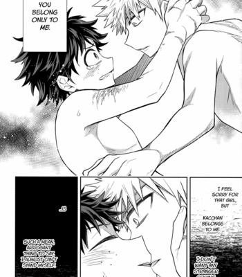 [bb (ume)] Keep this xxx secret – My Hero Academia dj [Eng] – Gay Manga sex 32