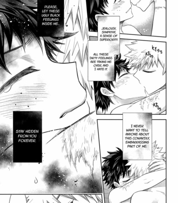 [bb (ume)] Keep this xxx secret – My Hero Academia dj [Eng] – Gay Manga sex 33