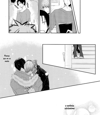 [Gawwow] Oni-san Kochira ~ Last – Kuroko no Basuke dj [Español] – Gay Manga sex 9