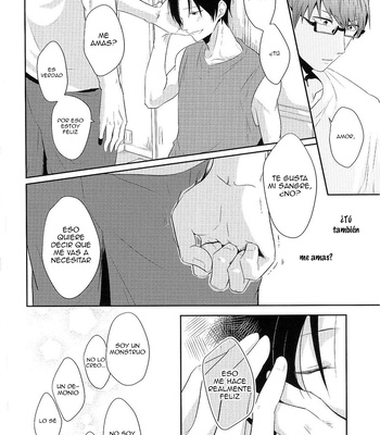 [Gawwow] Oni-san Kochira ~ Last – Kuroko no Basuke dj [Español] – Gay Manga sex 14