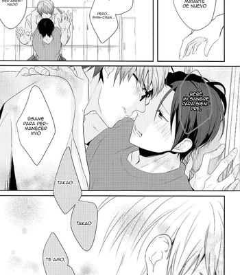 [Gawwow] Oni-san Kochira ~ Last – Kuroko no Basuke dj [Español] – Gay Manga sex 15