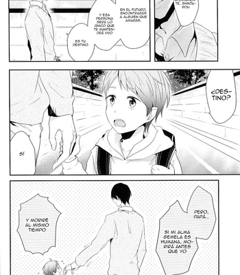 [Gawwow] Oni-san Kochira ~ Last – Kuroko no Basuke dj [Español] – Gay Manga sex 18