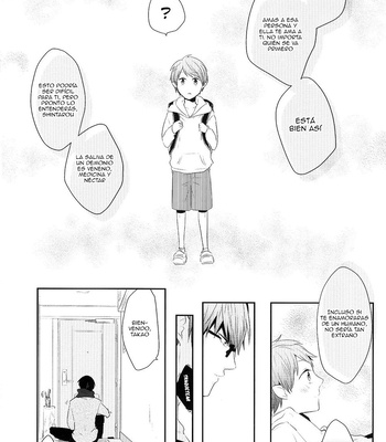 [Gawwow] Oni-san Kochira ~ Last – Kuroko no Basuke dj [Español] – Gay Manga sex 19