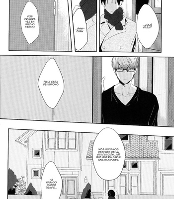 [Gawwow] Oni-san Kochira ~ Last – Kuroko no Basuke dj [Español] – Gay Manga sex 20