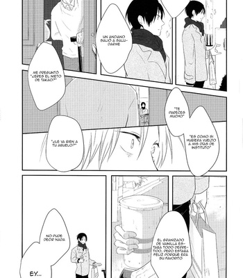 [Gawwow] Oni-san Kochira ~ Last – Kuroko no Basuke dj [Español] – Gay Manga sex 21
