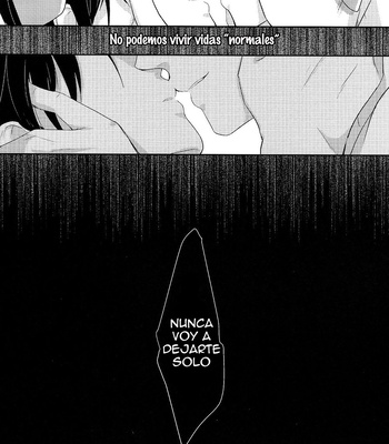 [Gawwow] Oni-san Kochira ~ Last – Kuroko no Basuke dj [Español] – Gay Manga sex 25