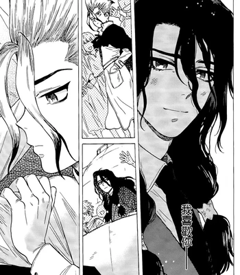 [TYUUNI!] Renai Kagaku no Susume – Dr. Stone dj [CN] – Gay Manga sex 7
