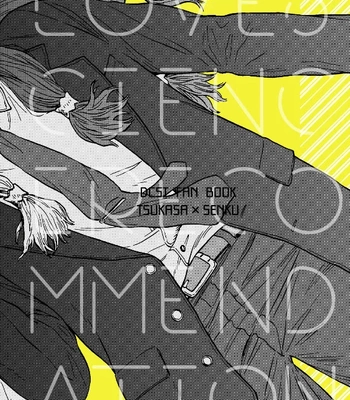 [TYUUNI!] Renai Kagaku no Susume – Dr. Stone dj [CN] – Gay Manga sex 25