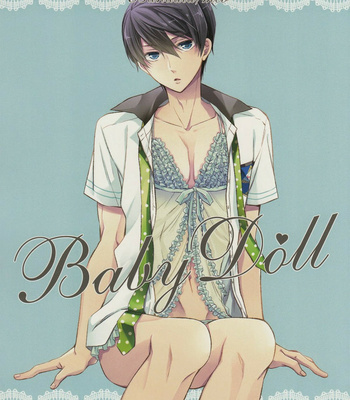 [Kyuukyuubako (Band Aid)] Baby DollH – Free! dj [Eng] – Gay Manga thumbnail 001