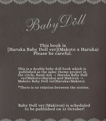 [Kyuukyuubako (Band Aid)] Baby DollH – Free! dj [Eng] – Gay Manga sex 2