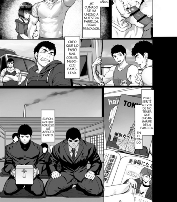 [Dainyu Dougumo (Dainyu)] Box net [Spanish] – Gay Manga sex 6