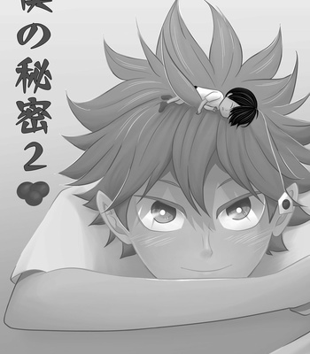 [Berinojoo] Boku no Himitsu 2 – Haikyuu!! dj [Eng] – Gay Manga sex 2
