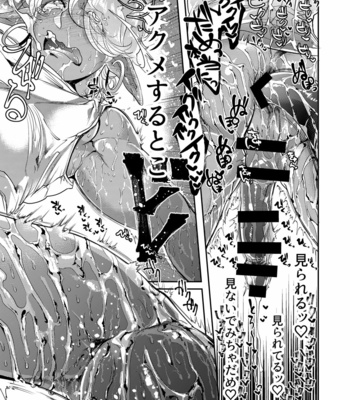 [GiGiGi Myou (Hayami Kuro)] Gangimari★Maru Nomare Akume ~Toaru Dark Elf Gyaru-oh no Junan~ [JP] – Gay Manga sex 19
