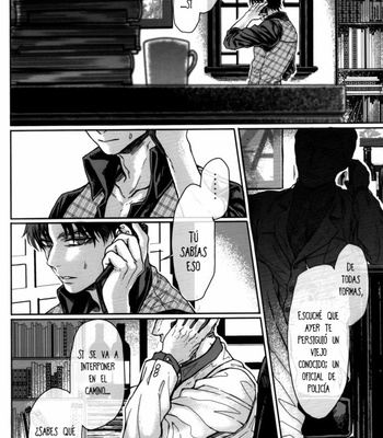 [END (Azuma Chiaki)] Straw Hat Escape Play – Attack on Titan dj [Español] – Gay Manga sex 7