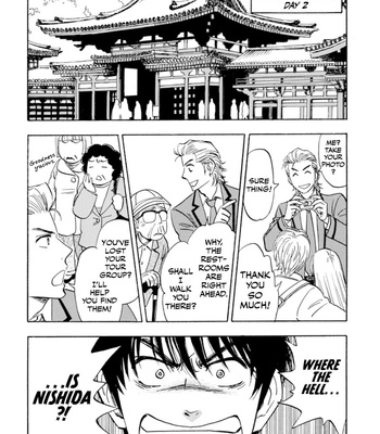 [TANAKA Suzuki] Aitsu no Daihonmei ~ vol.08 [Eng] – Gay Manga sex 173