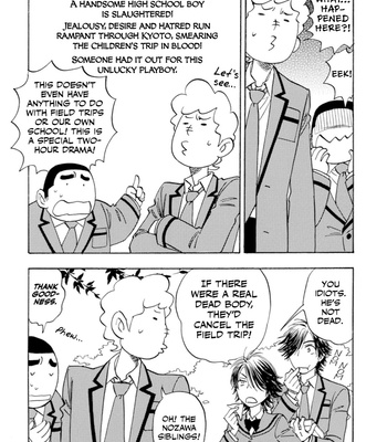 [TANAKA Suzuki] Aitsu no Daihonmei ~ vol.08 [Eng] – Gay Manga sex 175