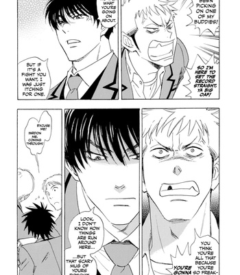 [TANAKA Suzuki] Aitsu no Daihonmei ~ vol.08 [Eng] – Gay Manga sex 71