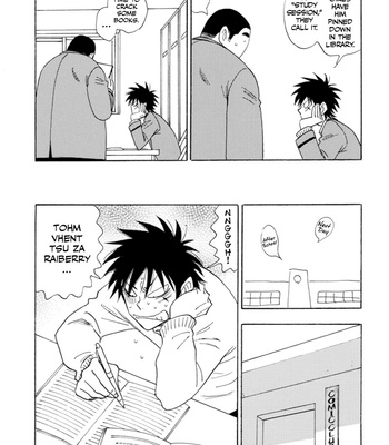 [TANAKA Suzuki] Aitsu no Daihonmei ~ vol.08 [Eng] – Gay Manga sex 10
