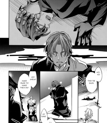[Crazy9 (Ichitaka)] Kari Some no Koi 3 – Fate/ Zero dj [Eng] – Gay Manga sex 11