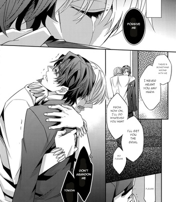 [Crazy9 (Ichitaka)] Kari Some no Koi 3 – Fate/ Zero dj [Eng] – Gay Manga sex 19