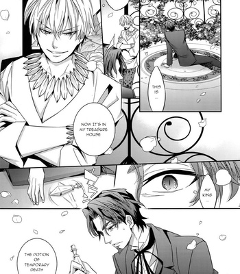 [Crazy9 (Ichitaka)] Kari Some no Koi 3 – Fate/ Zero dj [Eng] – Gay Manga sex 32