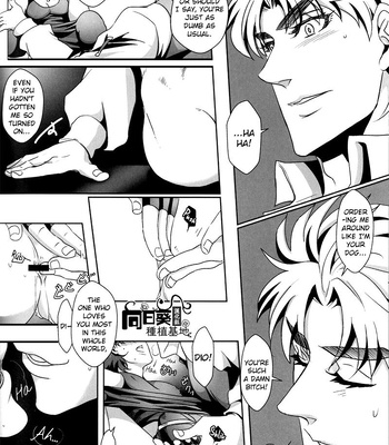 [Nagoro] A Sad Delusion Dreamer – Jojo dj [Eng] – Gay Manga sex 23