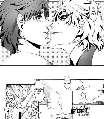 [Nagoro] A Sad Delusion Dreamer – Jojo dj [Eng] – Gay Manga sex 24