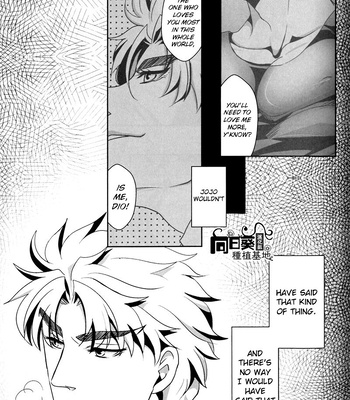 [Nagoro] A Sad Delusion Dreamer – Jojo dj [Eng] – Gay Manga sex 34