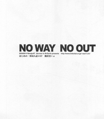 [Across to M-Earth (NavajoAT)] NO WAY NO OUT – Hajime no Ippo dj [JP] – Gay Manga sex 2