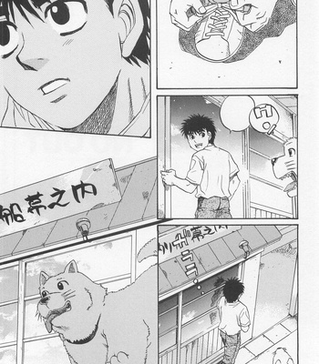 [Across to M-Earth (NavajoAT)] NO WAY NO OUT – Hajime no Ippo dj [JP] – Gay Manga sex 3