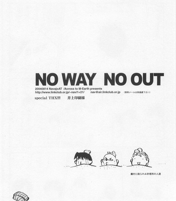 [Across to M-Earth (NavajoAT)] NO WAY NO OUT – Hajime no Ippo dj [JP] – Gay Manga sex 29