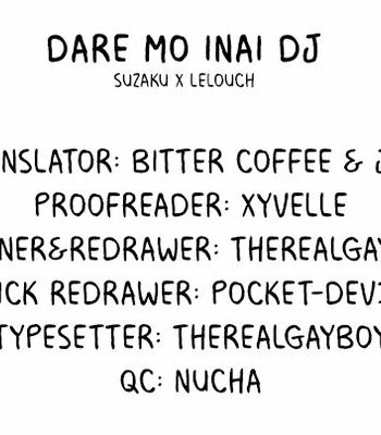 [Reflection -Panda-] Dare mo Inai DJ – Code Geass dj [Eng] – Gay Manga thumbnail 001