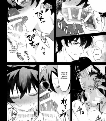 [Tanbo (Makita Miki)] Leonardo-kun wa Libra Senzoku Seiyoku Shori-gakari – Kekkai Sensen dj [Eng] – Gay Manga sex 17