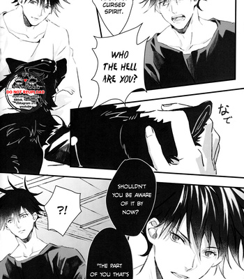 [Zosui Village (Satsu)] Tattletale heart – Jujutsu Kaisen dj [Eng] – Gay Manga sex 6