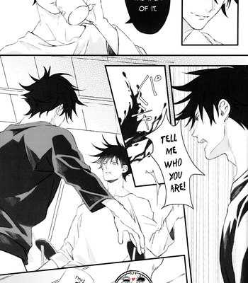 [Zosui Village (Satsu)] Tattletale heart – Jujutsu Kaisen dj [Eng] – Gay Manga sex 7