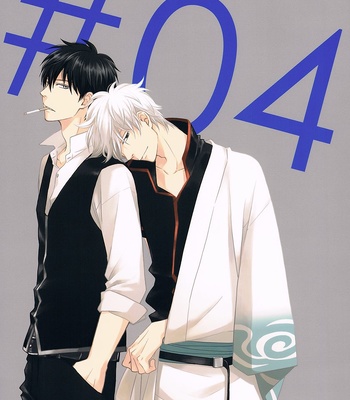 Gay Manga - [PLUG/ Nagisa] Yorei Mae – Gintama dj [Eng] – Gay Manga